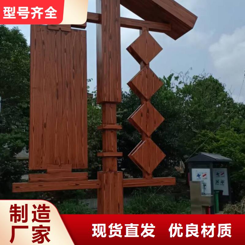 仿古园林建筑木纹漆施工多少钱