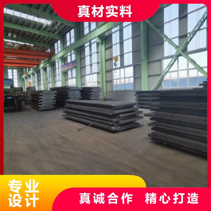 欢迎来访-兖州购买750L钢板厂家