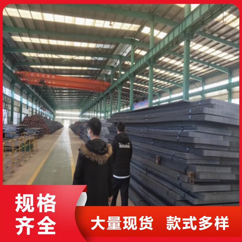 【庆云】当地生产BS750L高强钢板的当地厂家