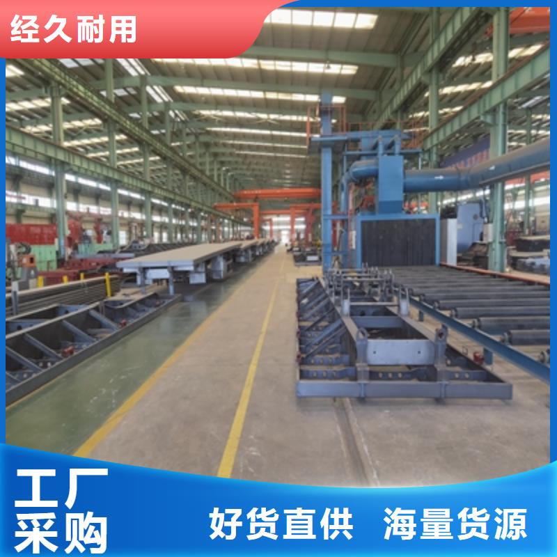 【庆云】当地生产BS750L高强钢板的当地厂家
