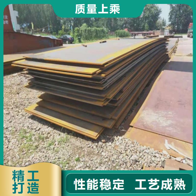 泾县定制Q420E高强度钢板厂家值得信赖