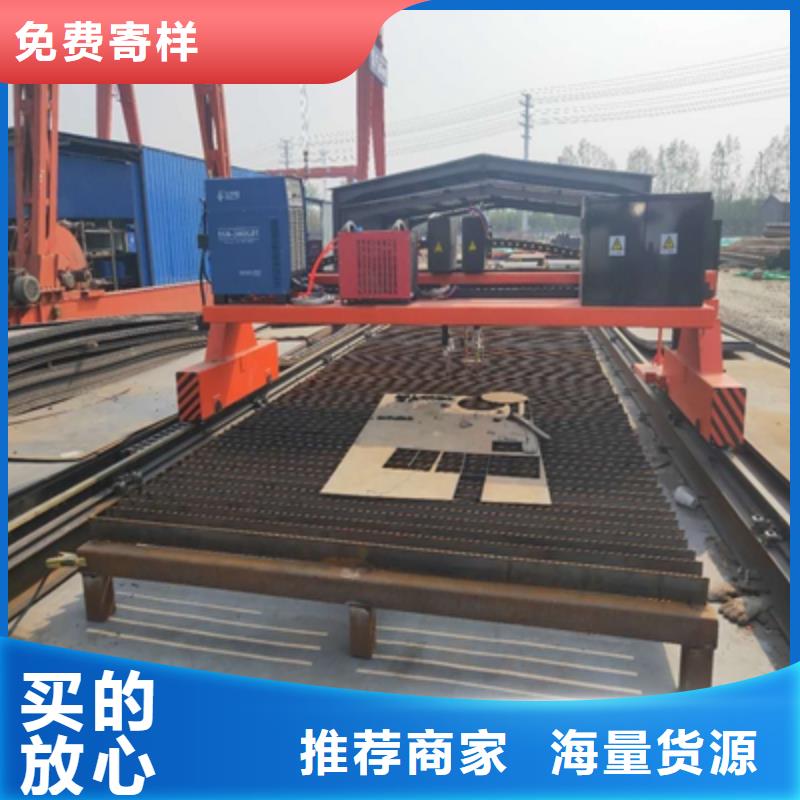 东营广饶生产定做q460e高强度钢板的销售厂家