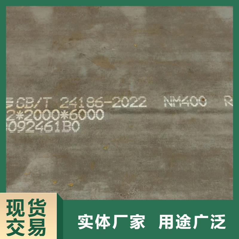 【多麦】昌江县NM500耐磨板厚55毫米价格多少