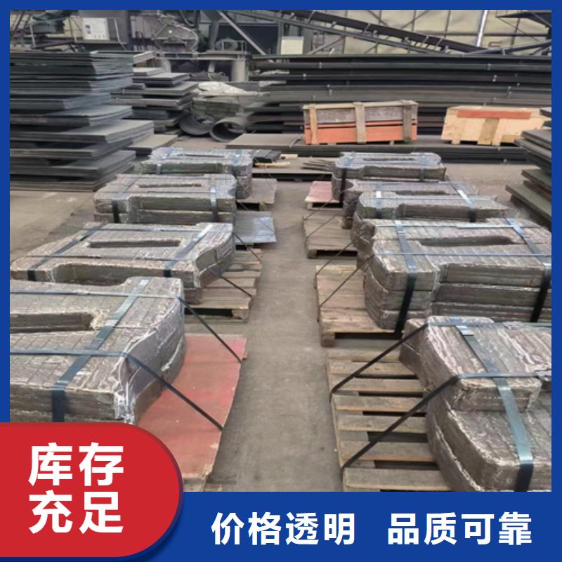 堆焊复合钢板厂家 黄山直供8+4堆焊耐磨板供货商
