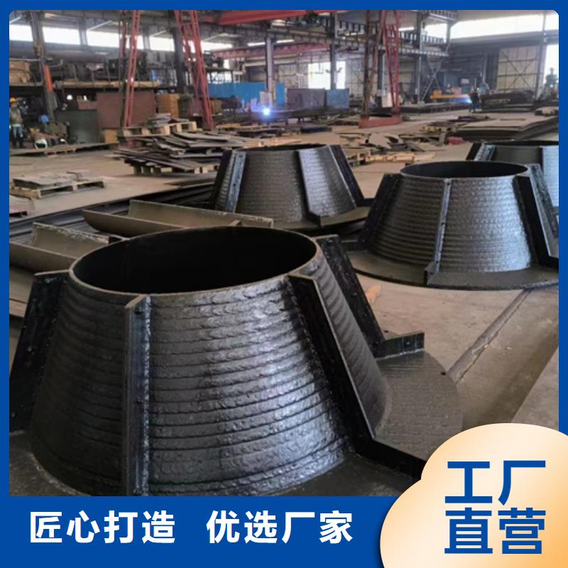 8+6耐磨堆焊板生产厂家
