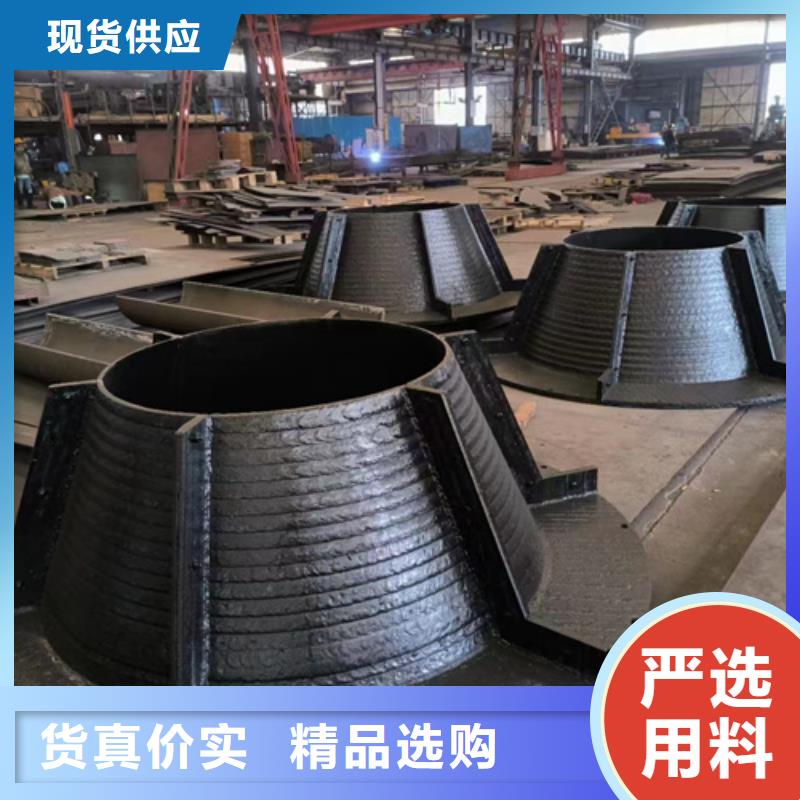 陵水县12+4堆焊耐磨板生产厂家