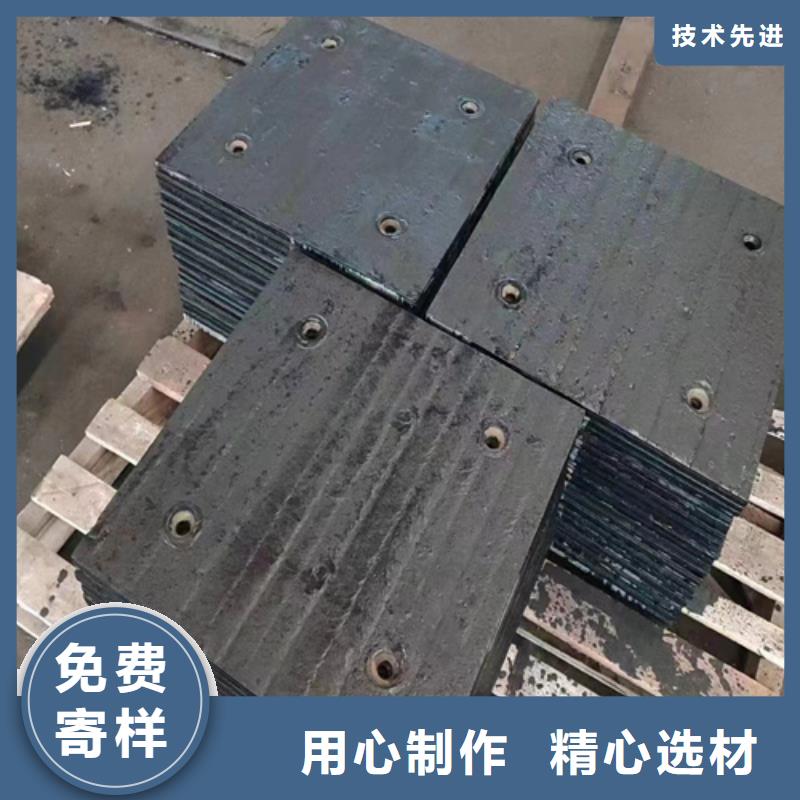 堆焊耐磨板生产厂家/10+4up耐磨板来图加工