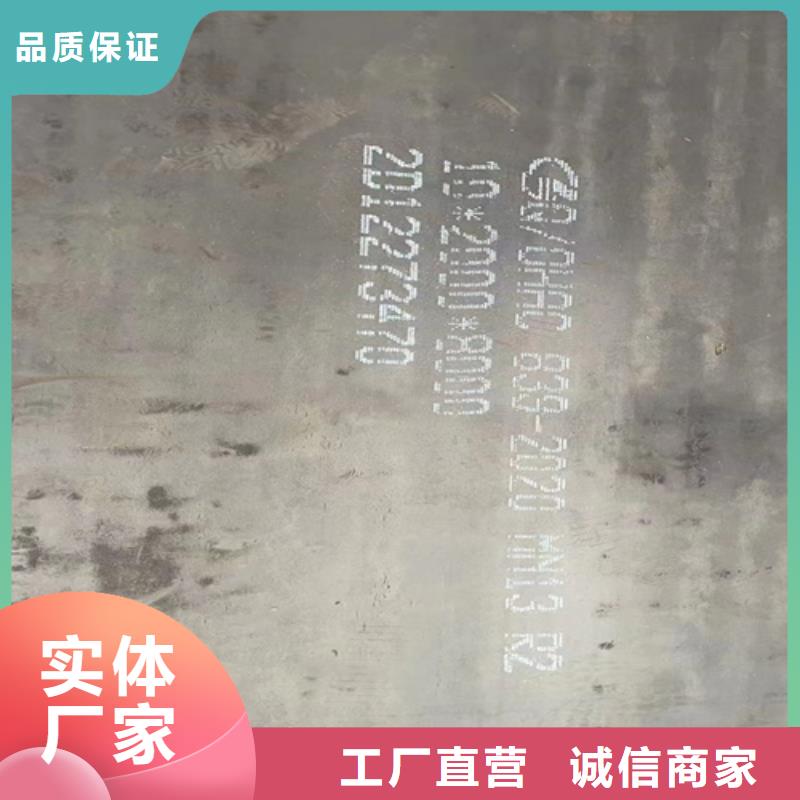 20mn23alv无磁钢哪里经销