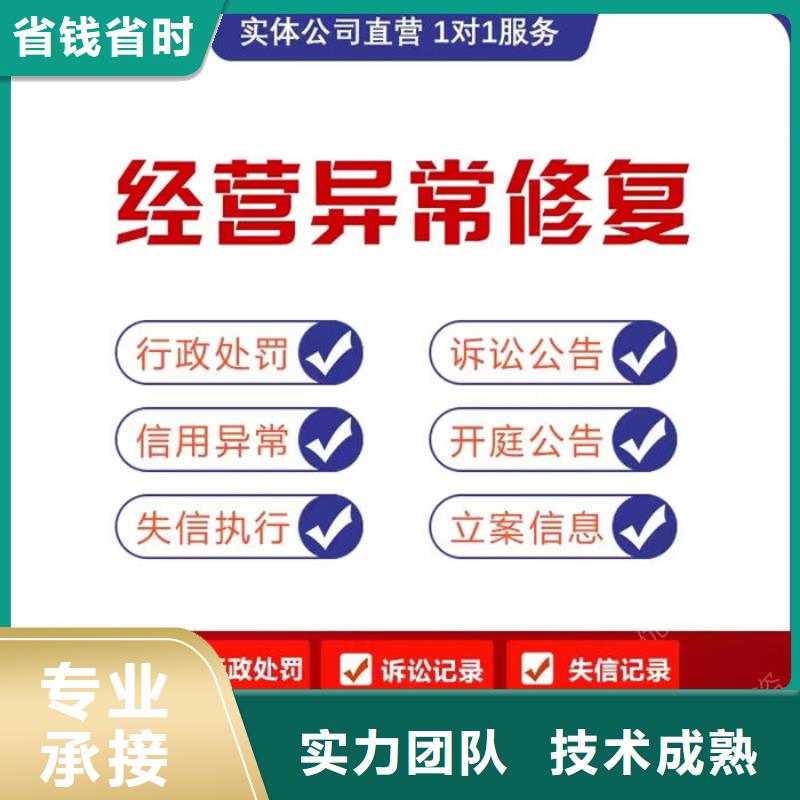 纳税信用评价措施