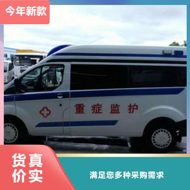 深圳民治街道遗体返乡本地派车