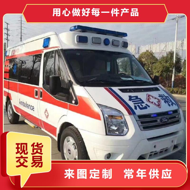 深圳民治街道遗体返乡本地派车