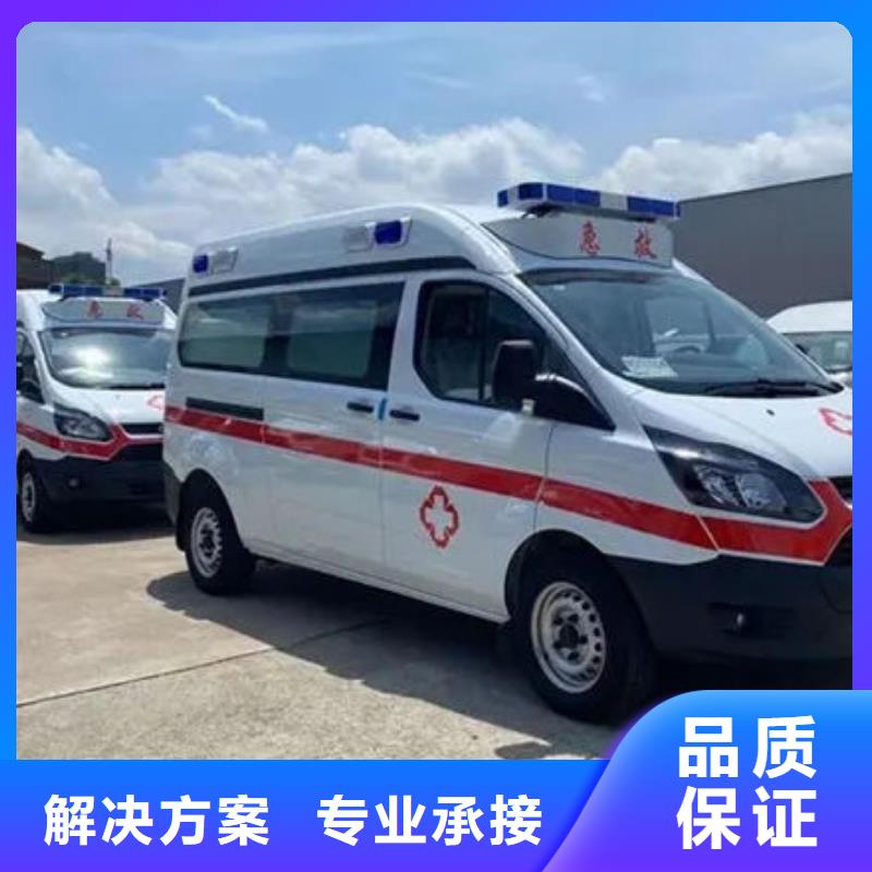 珠海三灶镇救护车租赁本地车辆