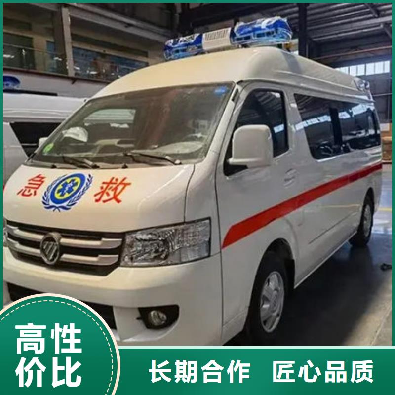深圳沙头角街道救护车出租价格多少