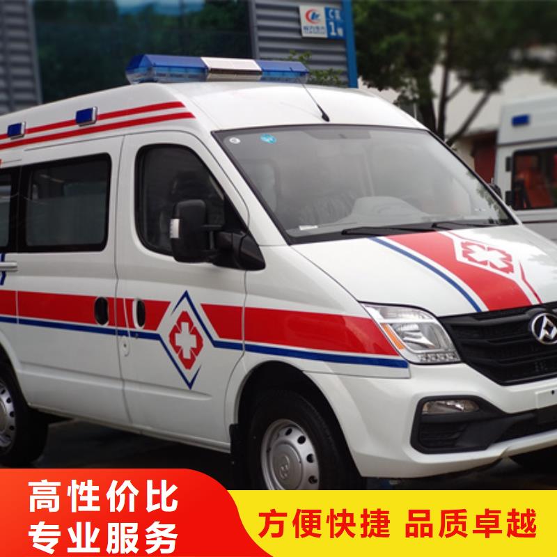 深圳东晓街道长途救护车出租价格多少