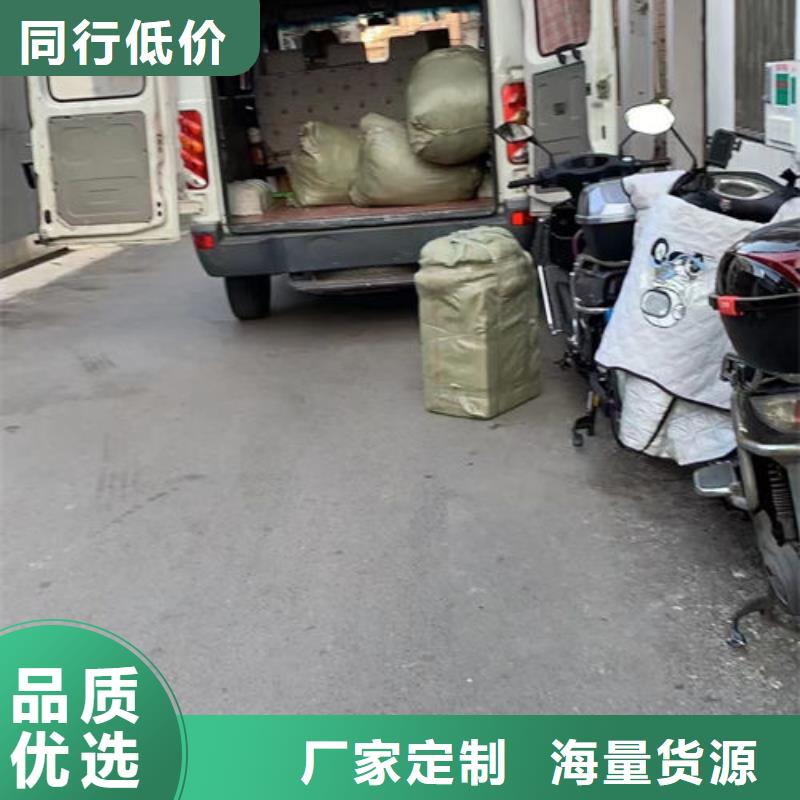 余姚到漯河市运输公司精选专线