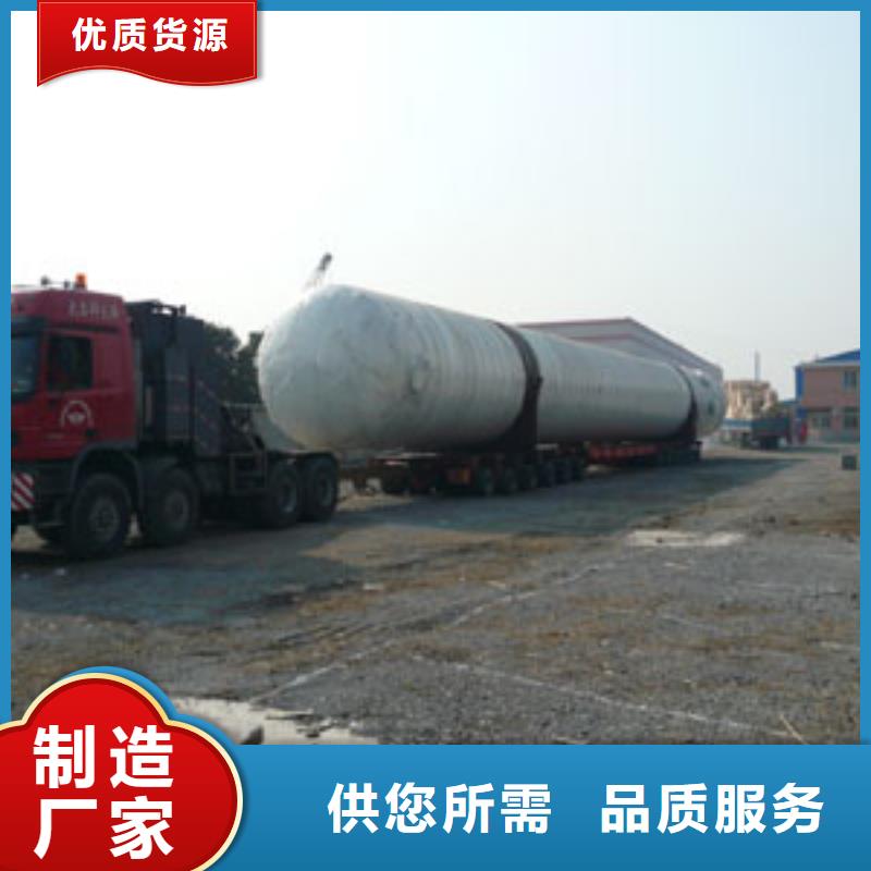 苏州到亳州回头货车 当天发车