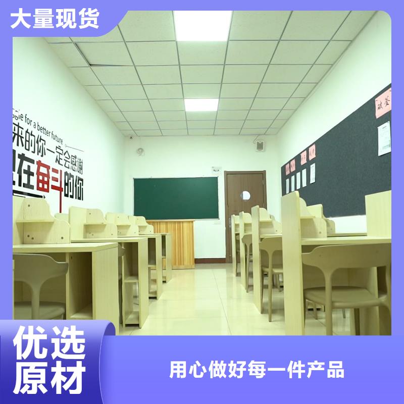 【济南艺考文化课】高三集训技能+学历