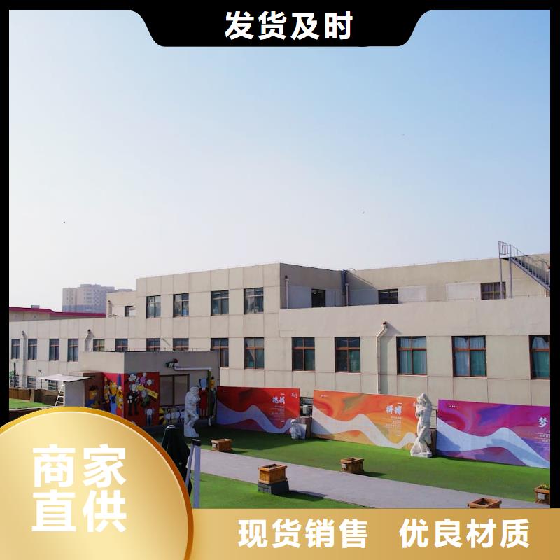 济南艺考文化课【复读学校】就业不担心