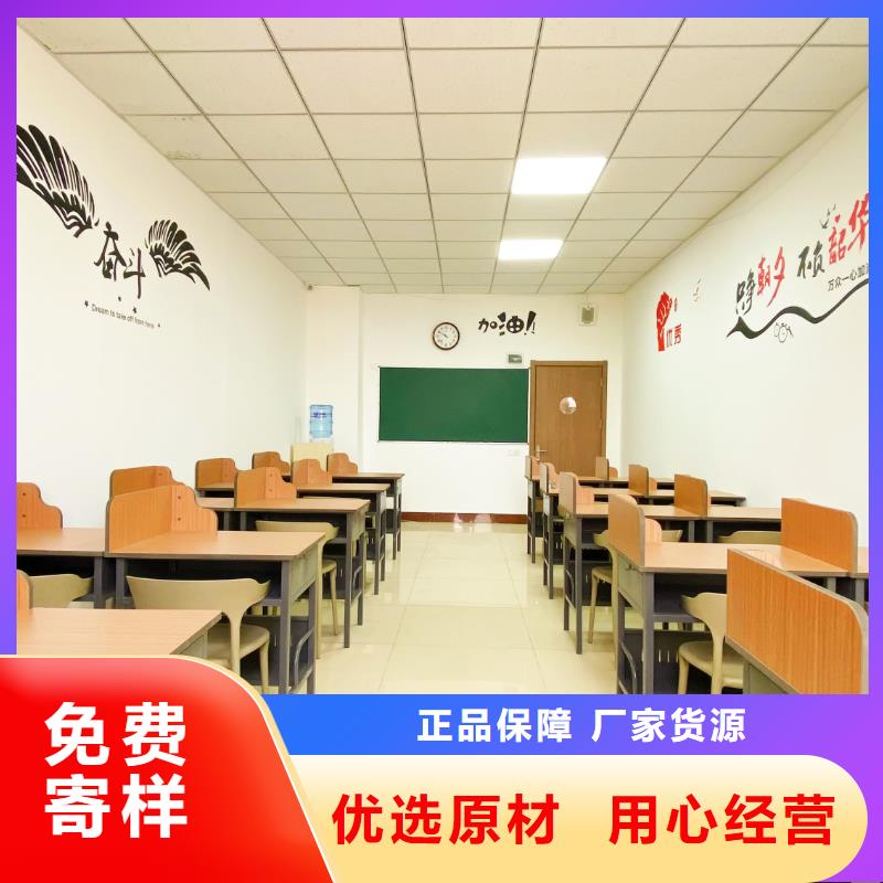 艺考文化课补习班排名榜立行学校因材施教出色