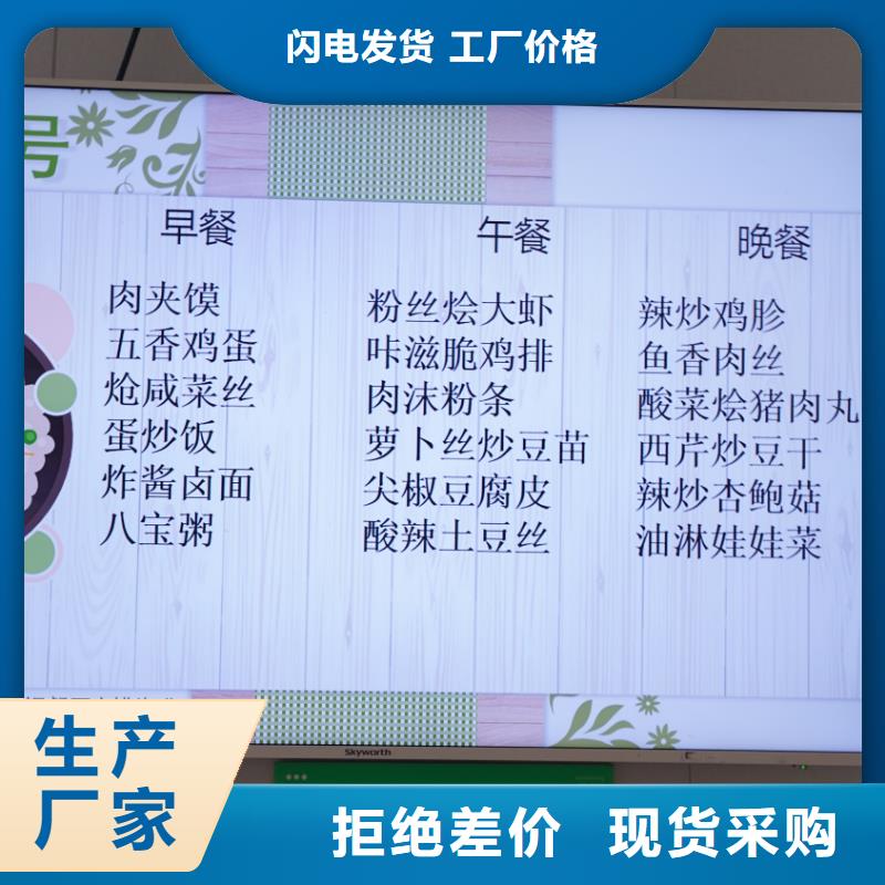 艺考文化课集训机构哪家好立行学校师资队伍棒