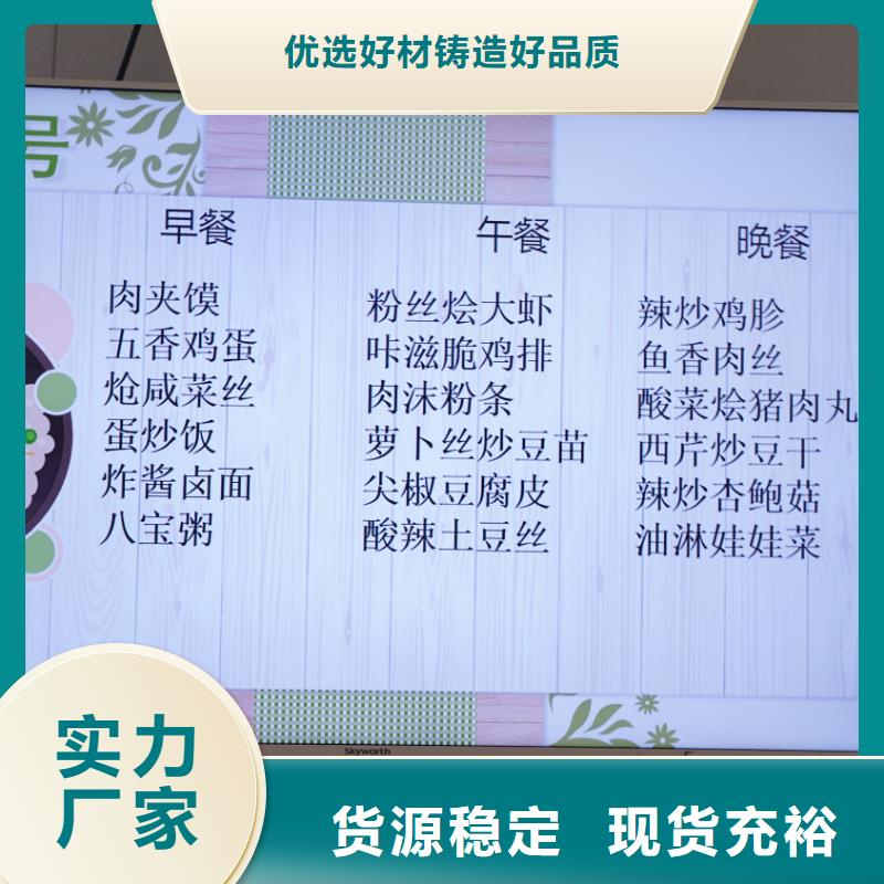 艺考文化课辅导哪家口碑好立行学校经验丰富杰出