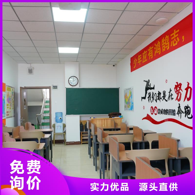 艺考文化课辅导排名榜立行学校经验丰富杰出