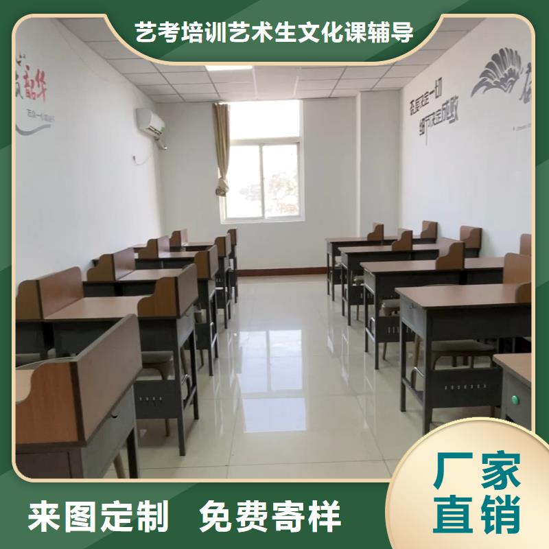 艺考文化课集训学校哪家好立行学校带班经验卓异