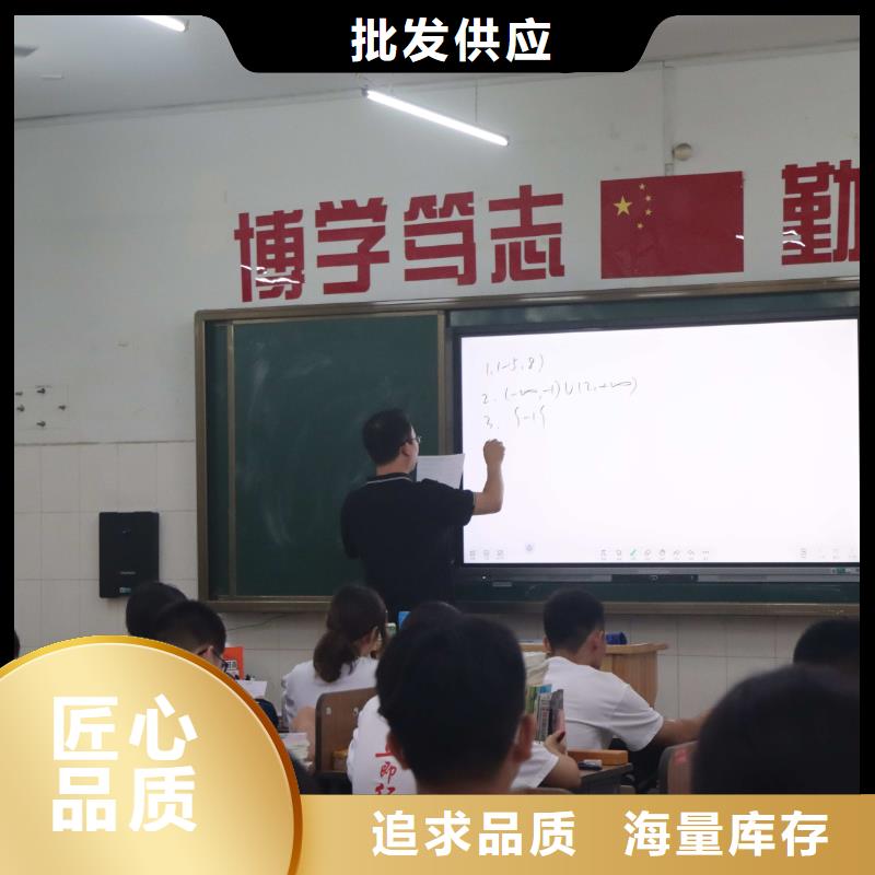 艺考文化课补习机构有哪些立行学校师资队伍棒