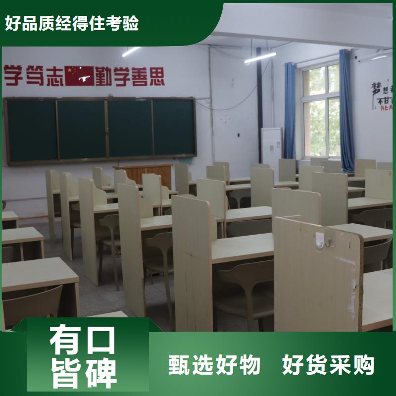 艺考文化课培训学校排名榜立行学校教学专业优良