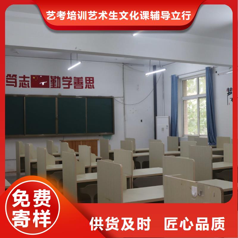 校企共建【立行学校】艺考文化课集训学校推荐立行学校学习规划卓出