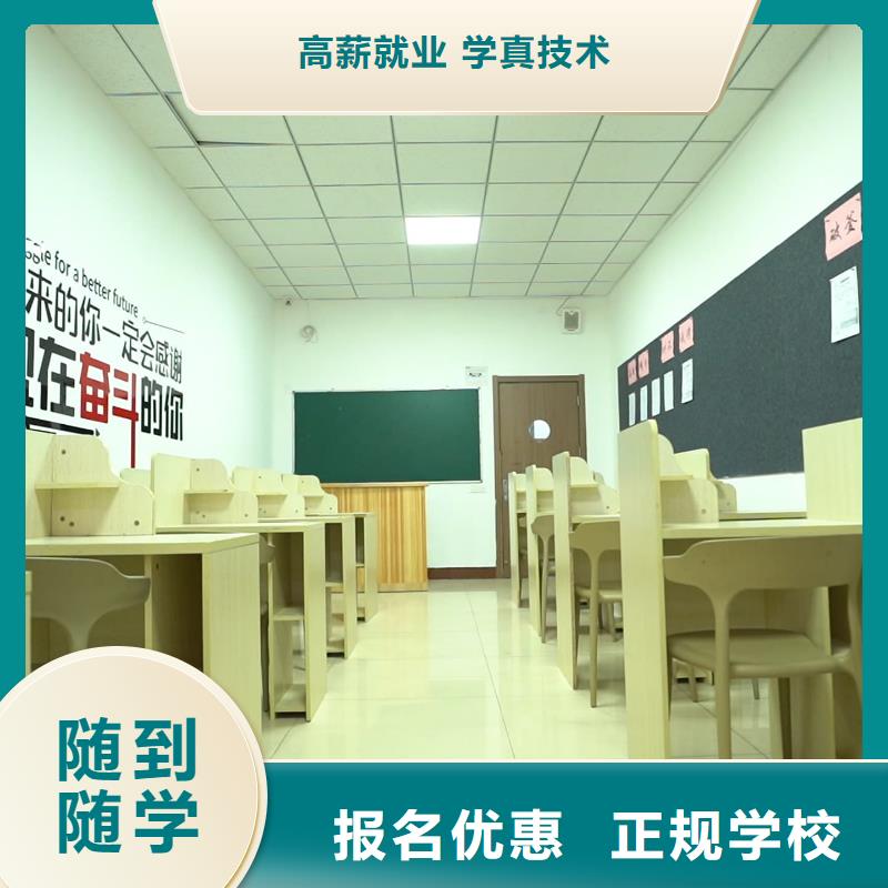 书法联考没考好发挥失常，艺考文化课补习班立行学校教师储备卓著