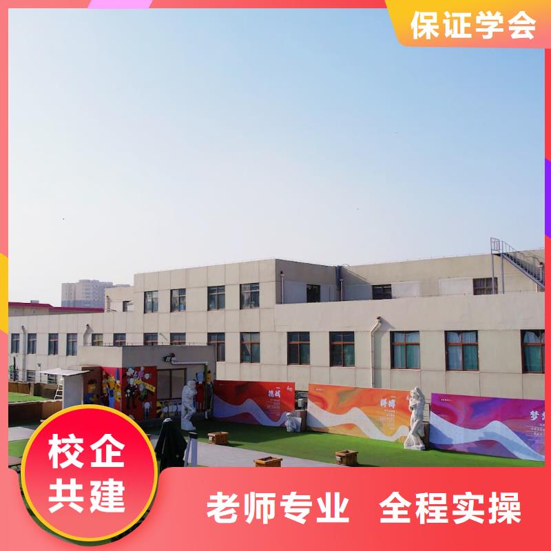 艺考文化课培训学校哪家口碑好？立行学校教学质量优异