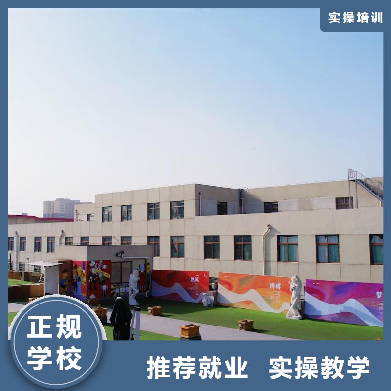 艺考文化课培训学校哪家好？立行学校管理严格优良