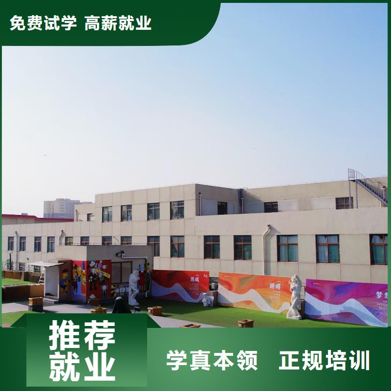 书法联考没考好发挥失常，艺考文化课补习班立行学校专属课程优异