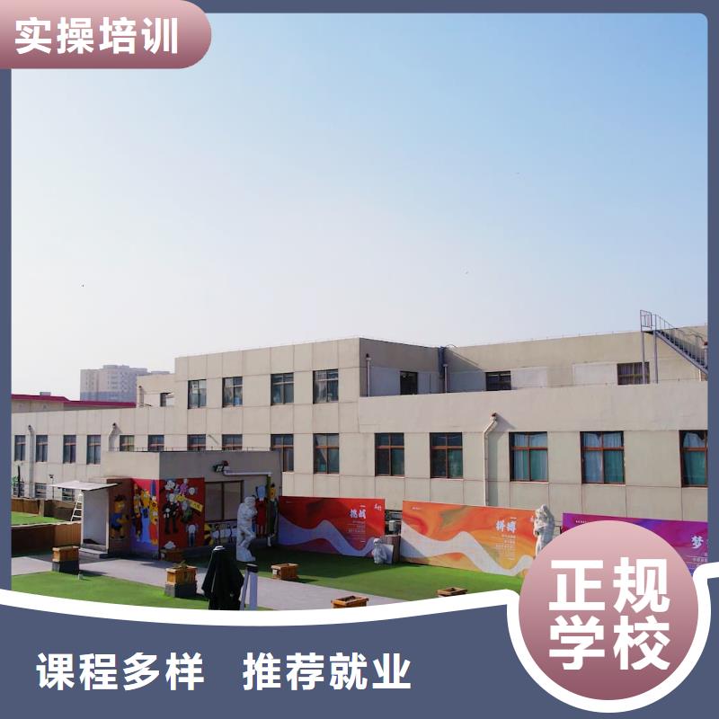 艺考文化课培训学校排名榜？立行学校学校环境杰出