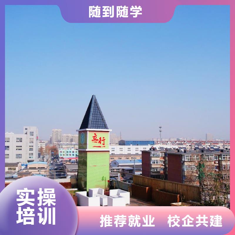 书法联考没考好发挥失常，艺考文化课补习班立行学校专属课程优异