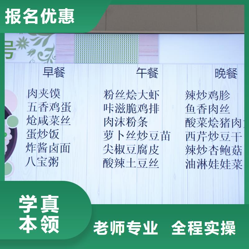 艺考文化课培训班有哪些立行学校师资团队优良