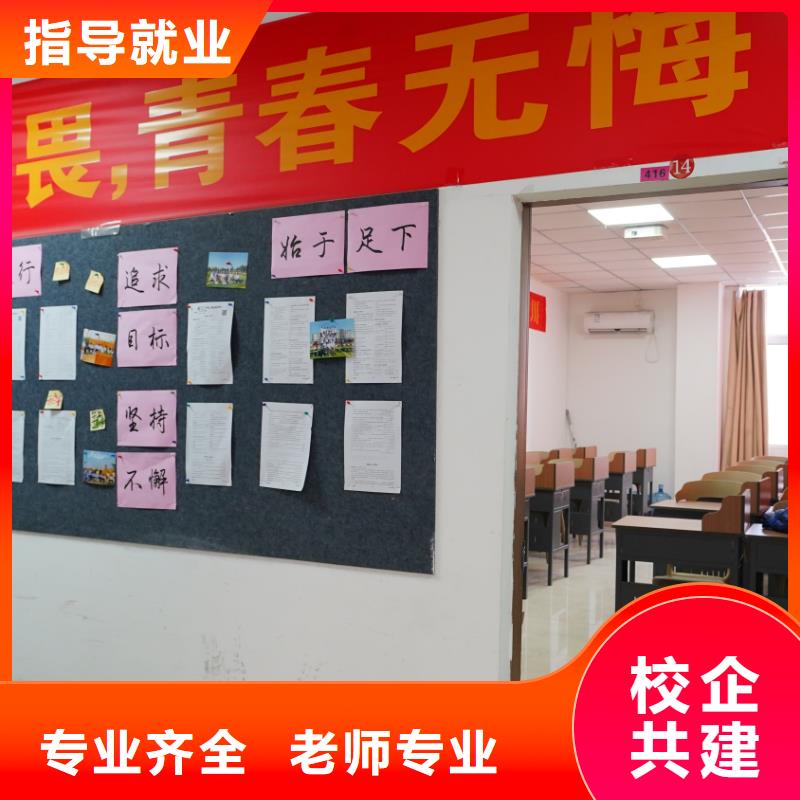 音乐联考没考好发挥失常，艺考文化课补习学校推荐，立行学校全程督导卓著