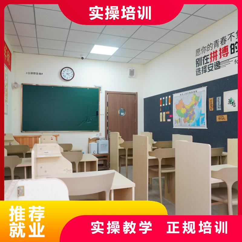 艺考文化课补习学校哪家好？立行学校因材施教出色