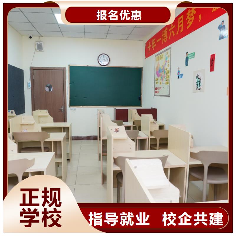 艺考文化课补习机构哪家好立行学校教学模式卓越