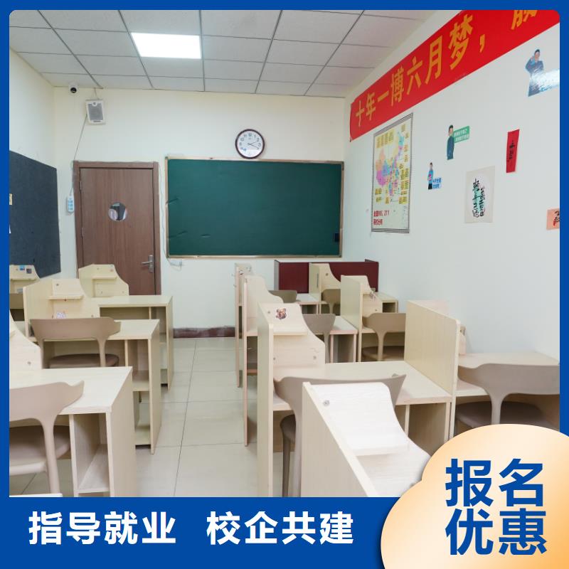 艺考文化课集训学校哪家好立行学校实时监控卓越