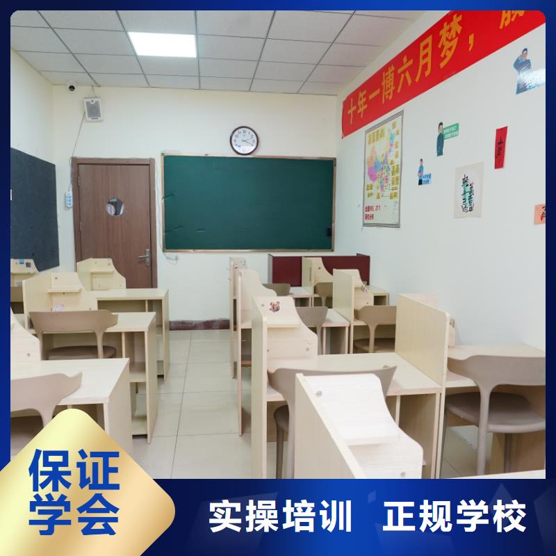 艺考文化课集训机构排名榜？立行学校学校环境杰出