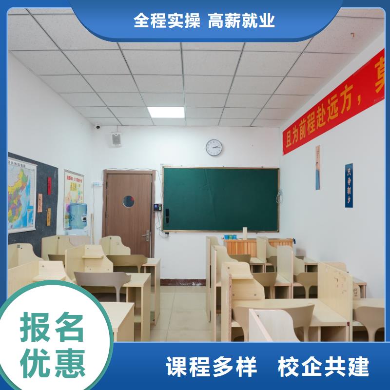 音乐联考没考好发挥不好，艺考文化课集训学校立行学校因材施教出色