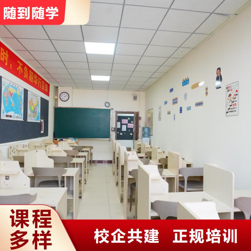 艺考文化课培训学校哪家好？立行学校封闭管理突出