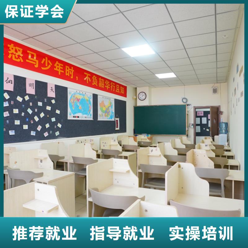 艺考文化课补习学校哪家好？立行学校因材施教出色