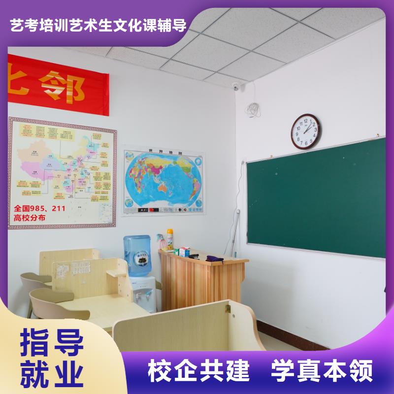 书法联考没考好发挥失常，艺考文化课补习班立行学校专属课程优异