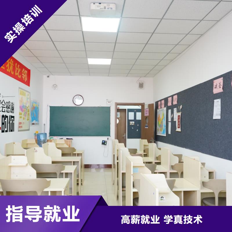 艺考文化课补习班哪家好？立行学校教学质量优异