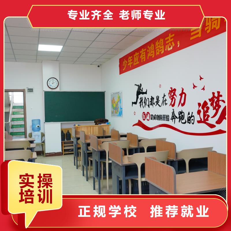 艺考文化课补习班哪家好立行学校专属课程优异