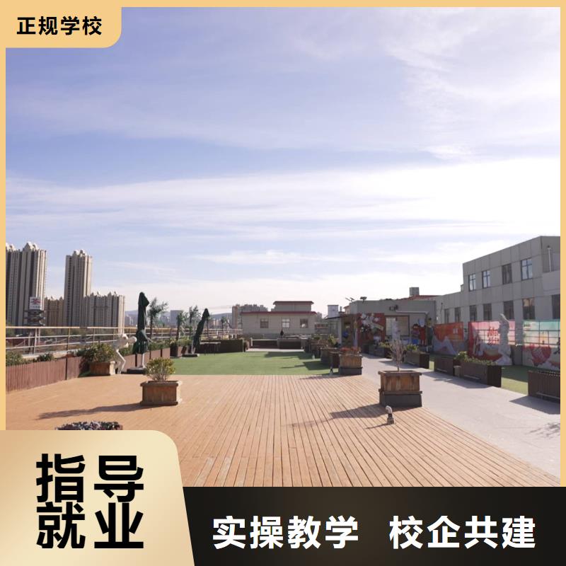 艺考文化课培训学校排名榜？立行学校学校环境杰出