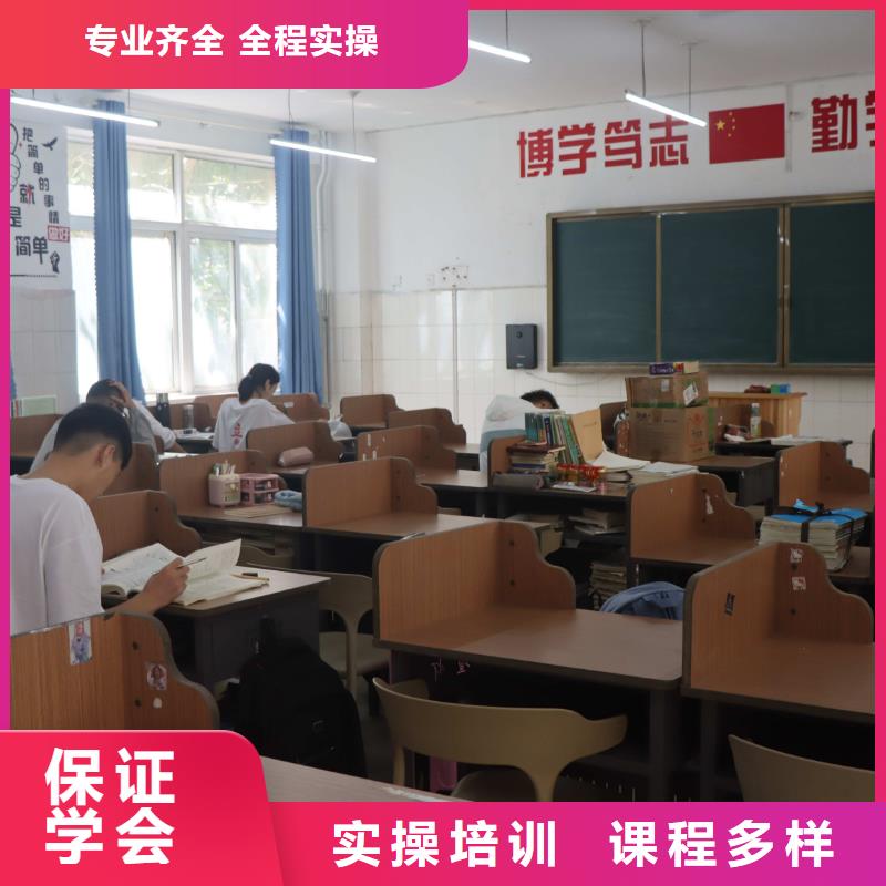 艺考文化课补习机构哪家好立行学校教学模式卓越